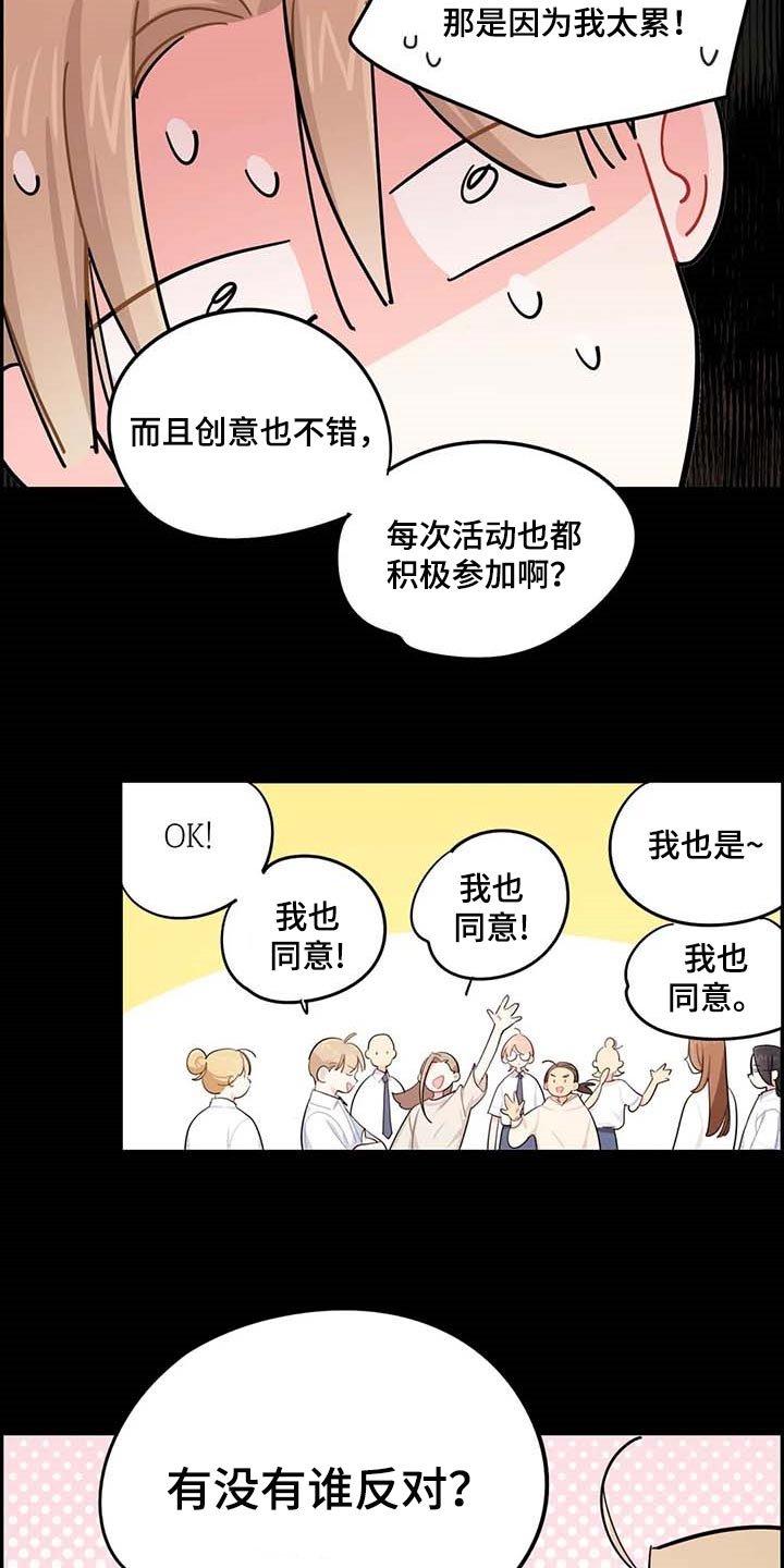 第37章：复习