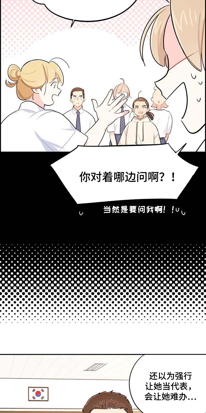 第37章：复习