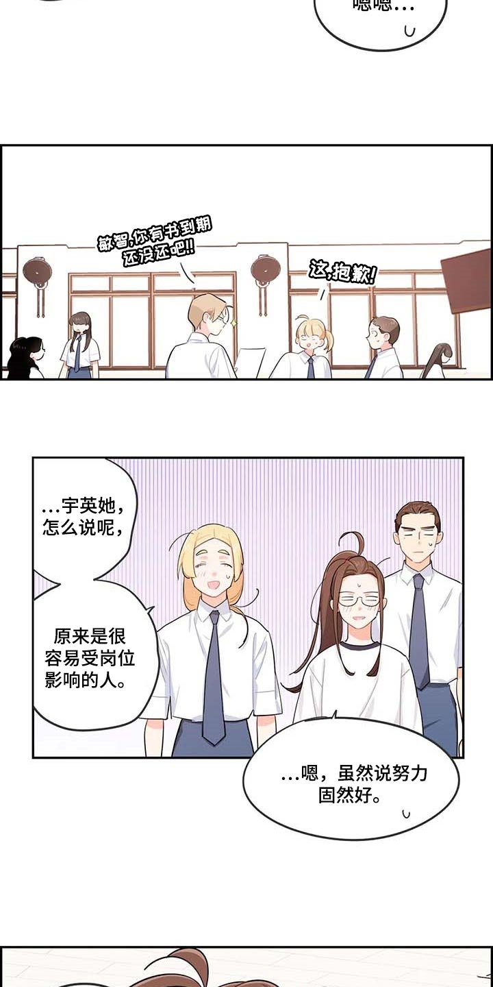 第37章：复习