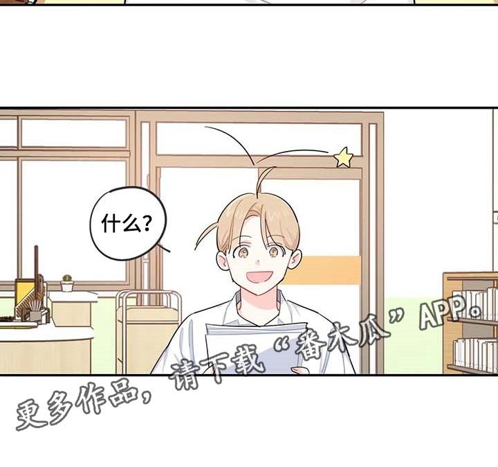 第37章：复习