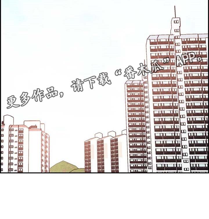 第38章：遗弃的狗狗