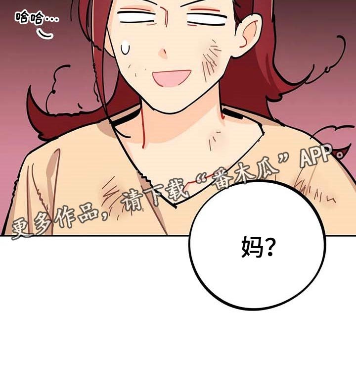 第44章：一起学习