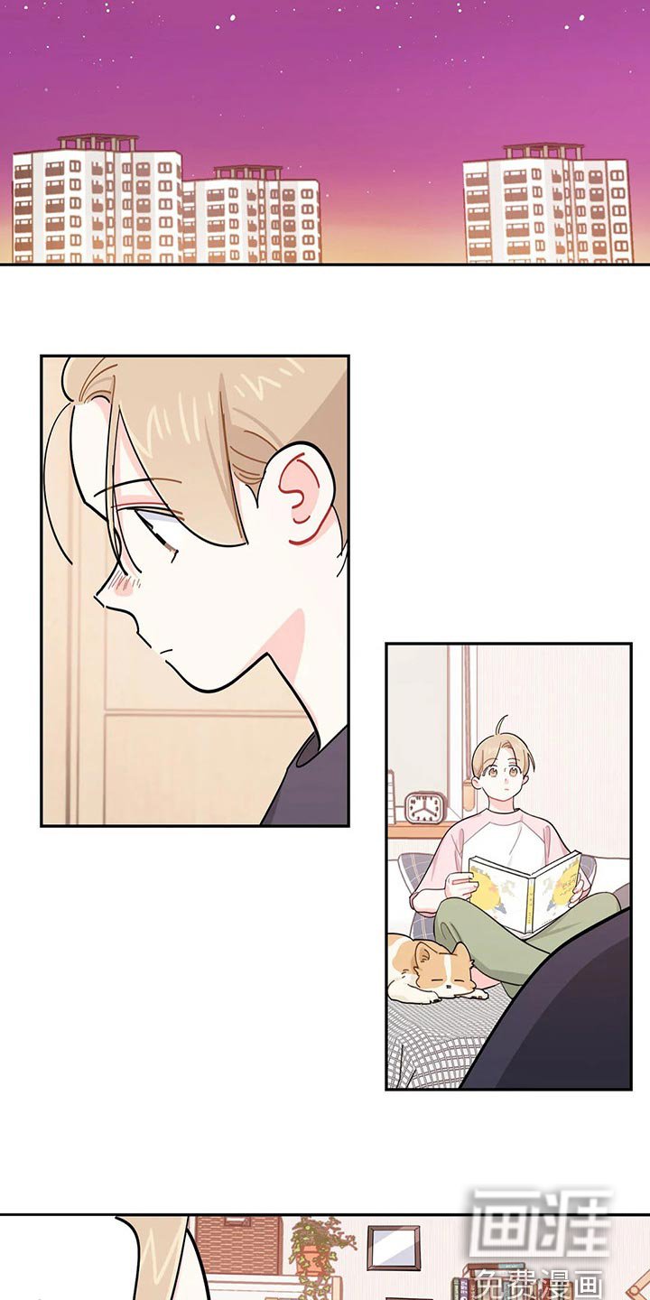 第48章：努力学习不就好了