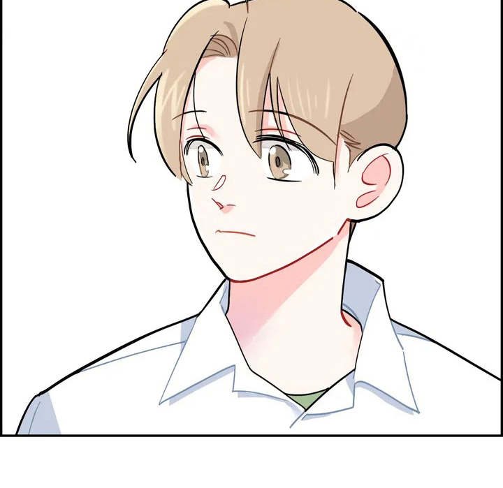 第5章：觉得碍眼