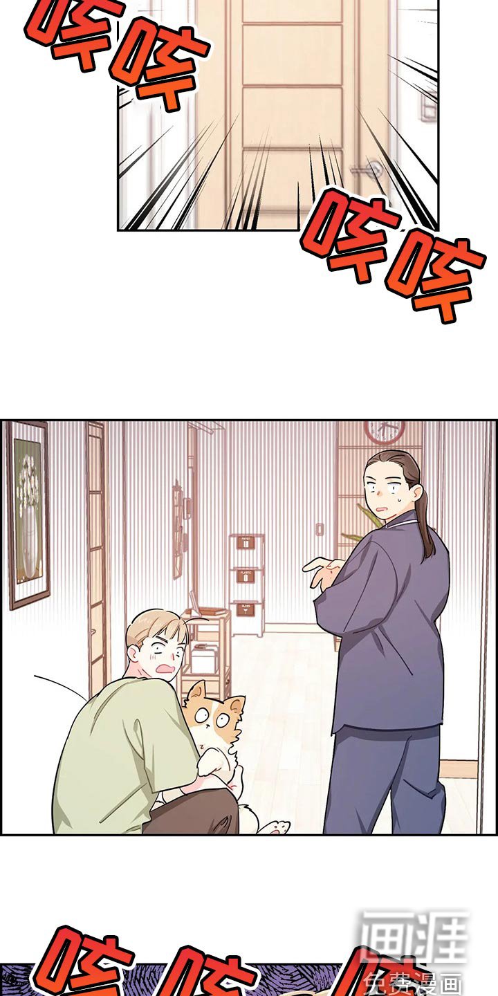 第50章：努力的样子