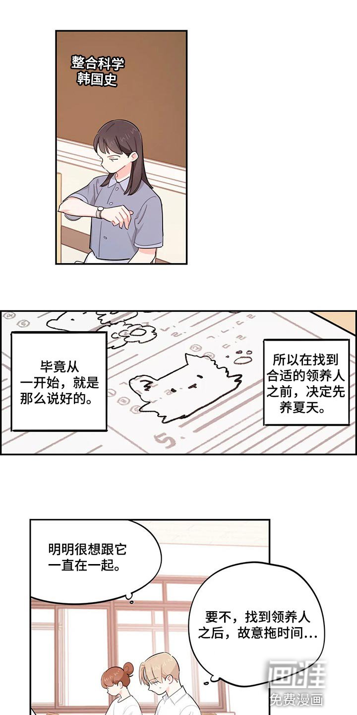 第54章：重型炸弹