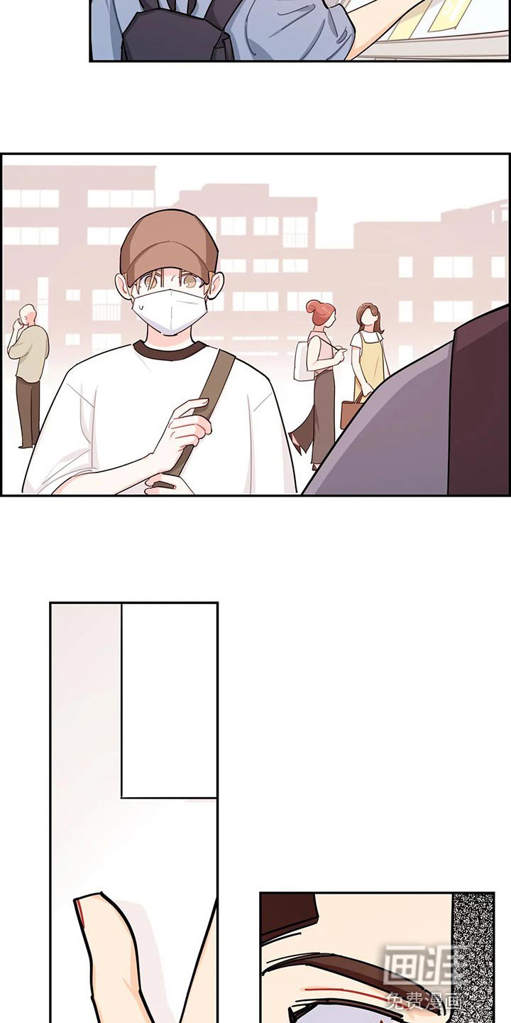 第58章：注意小偷