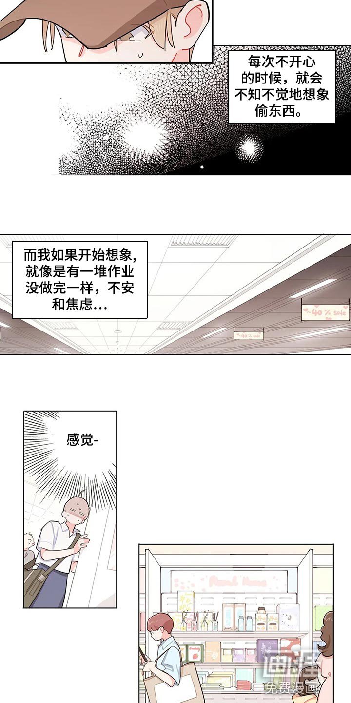 第60章：我有个条件