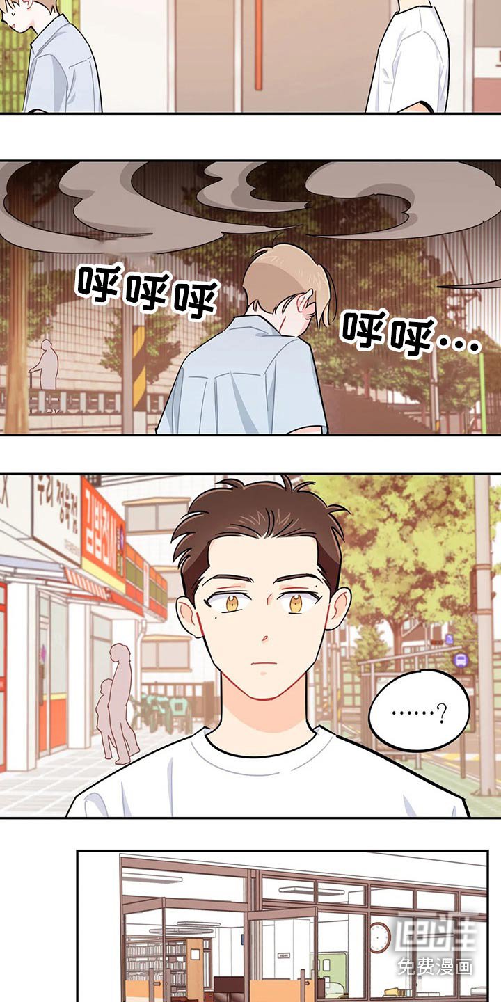 第74章：谢谢