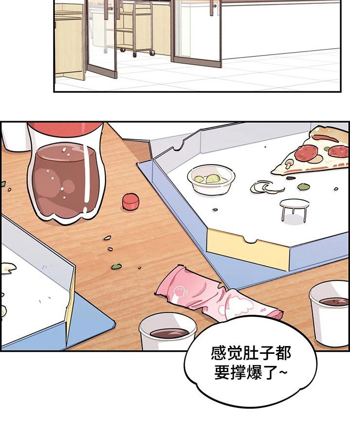 第74章：谢谢
