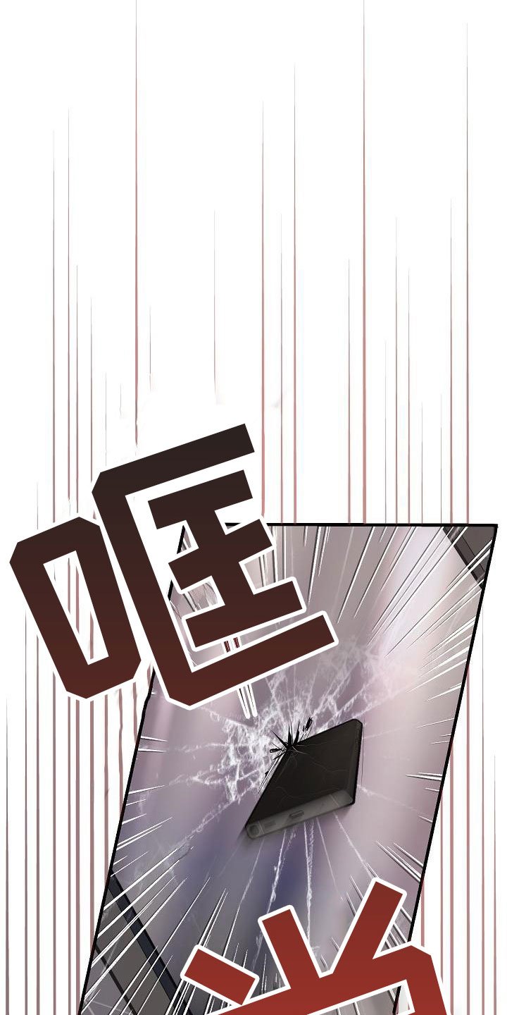 第1章：故事
