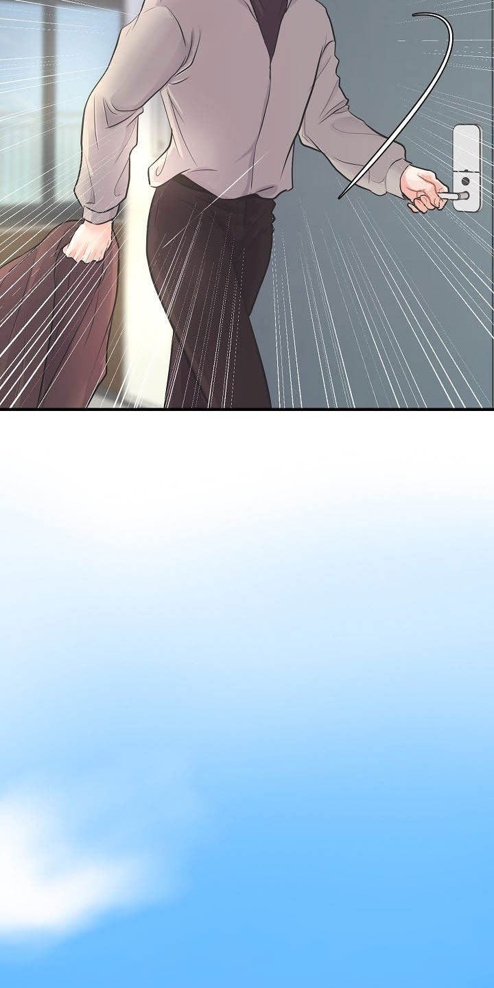 第11章：迫不及待