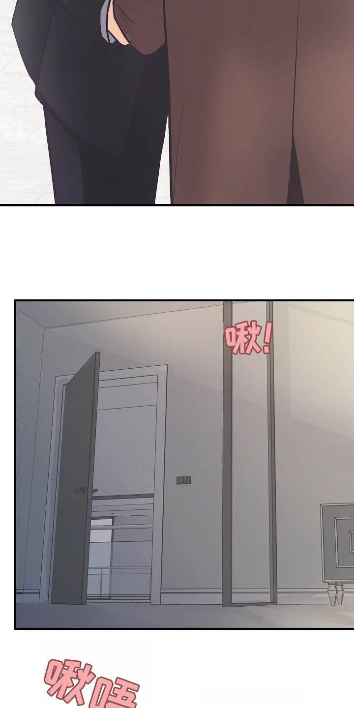 第12章：不可自拔