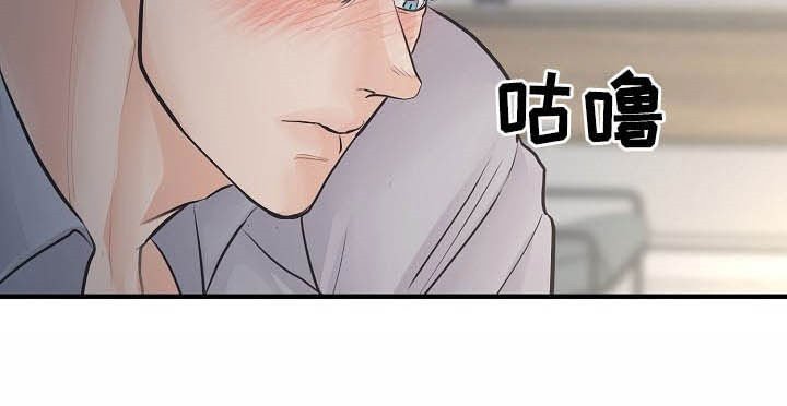 第12章：不可自拔