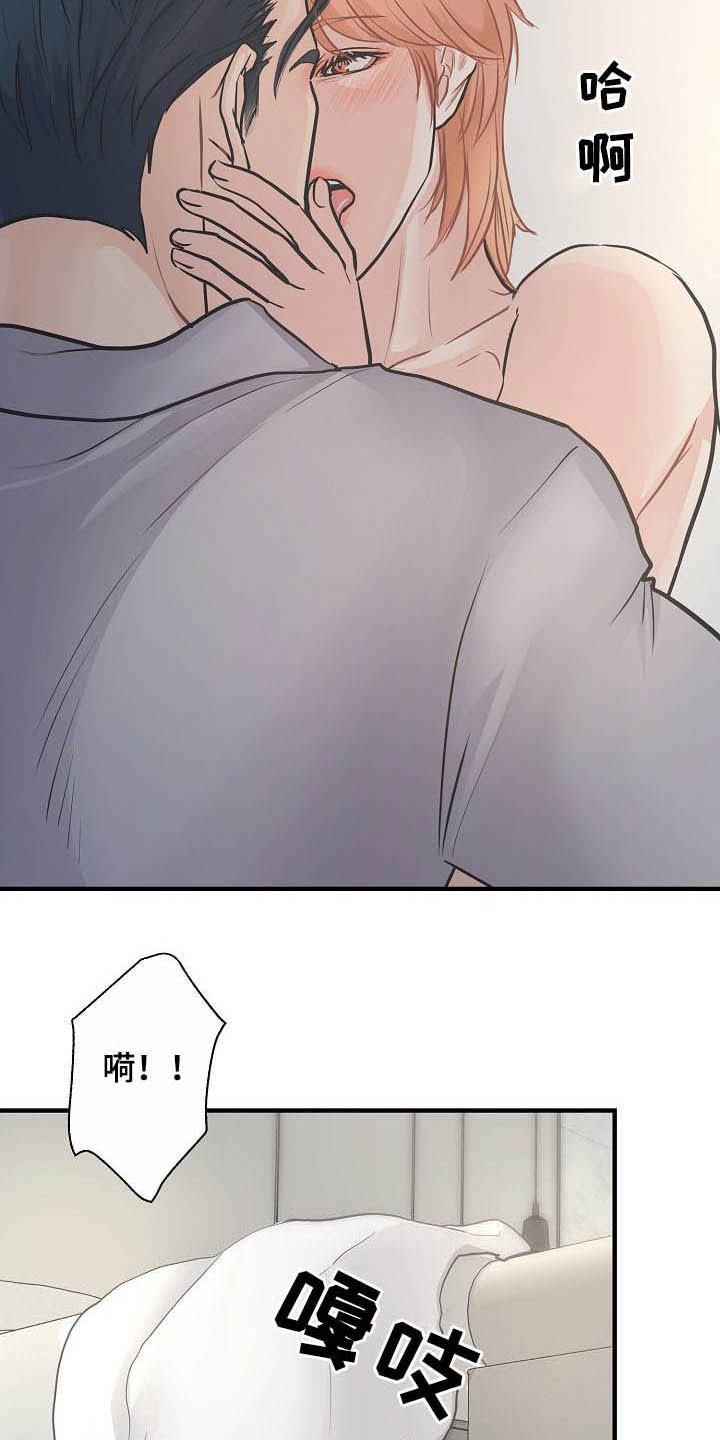 第12章：不可自拔