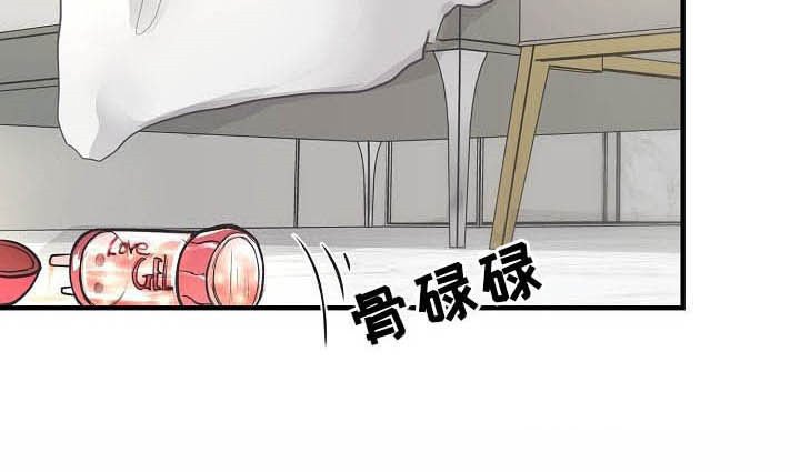 第12章：不可自拔