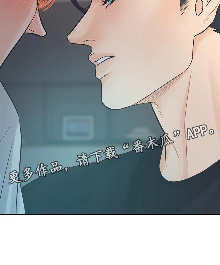 第15章：自尊心