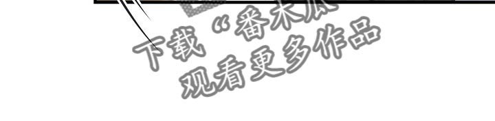 第17章：同居生活