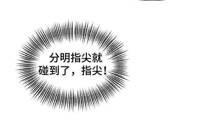 第17章：同居生活