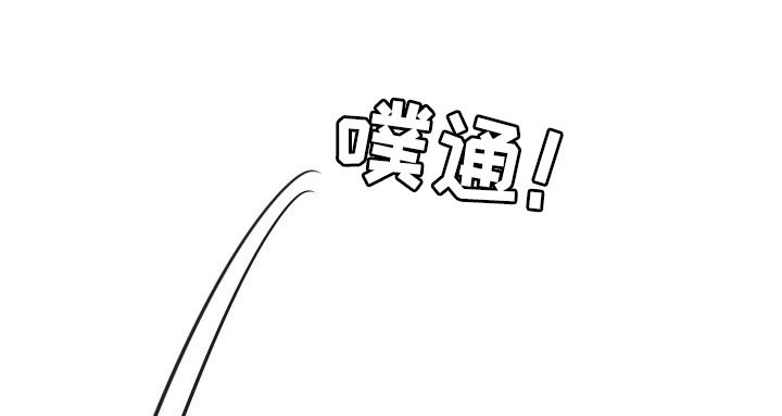 第18章：错开的时间