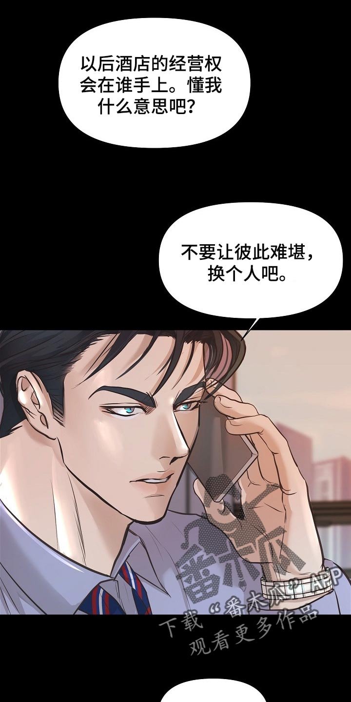 第21章：答案