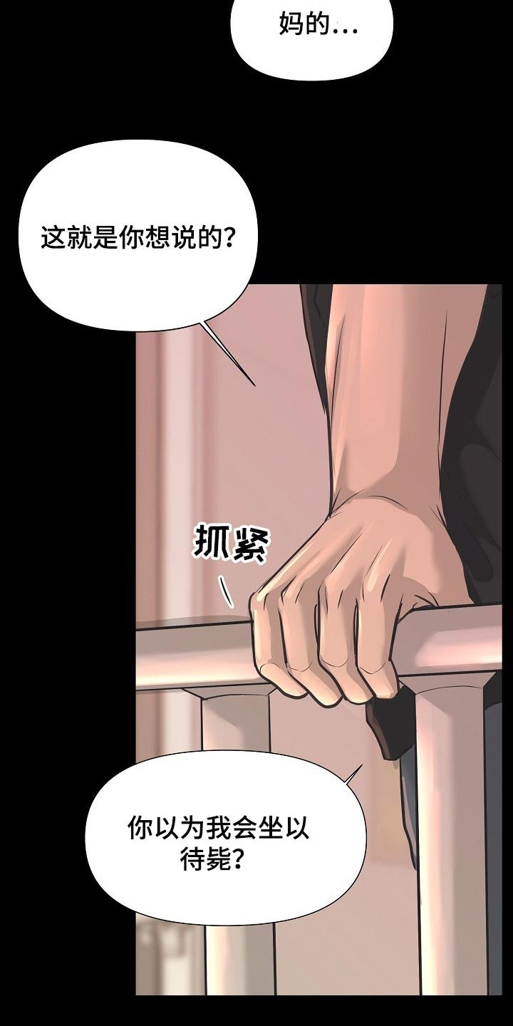 第21章：答案
