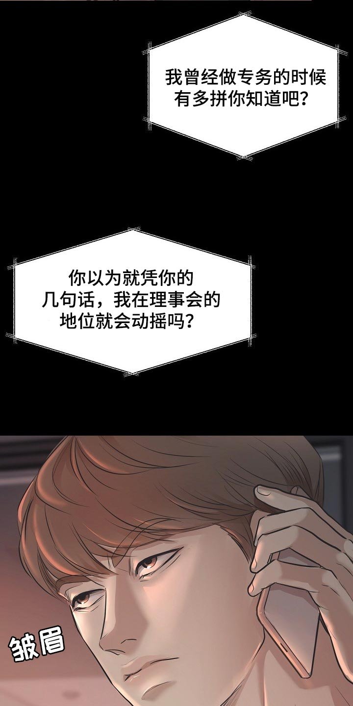 第21章：答案