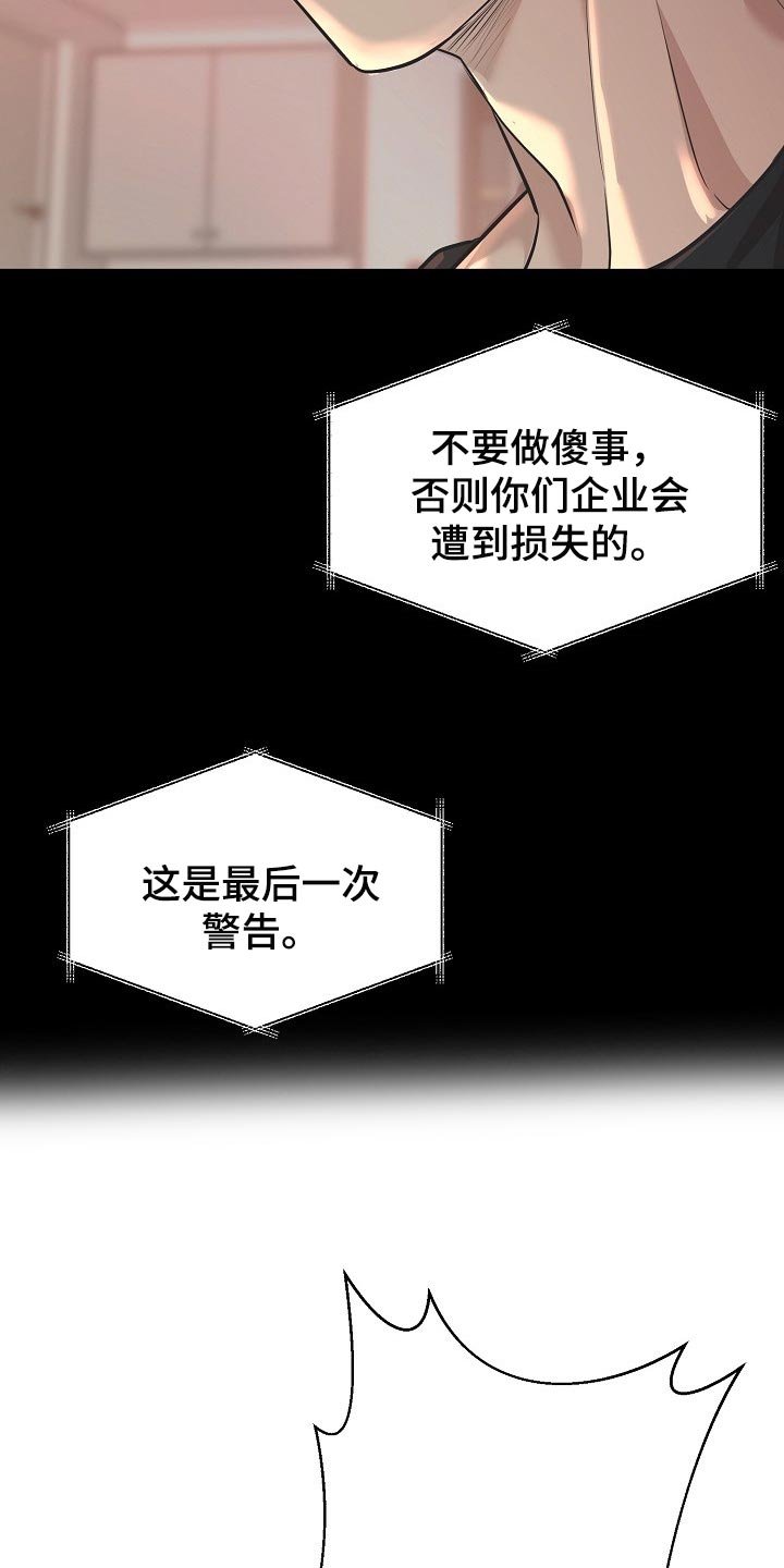 第21章：答案