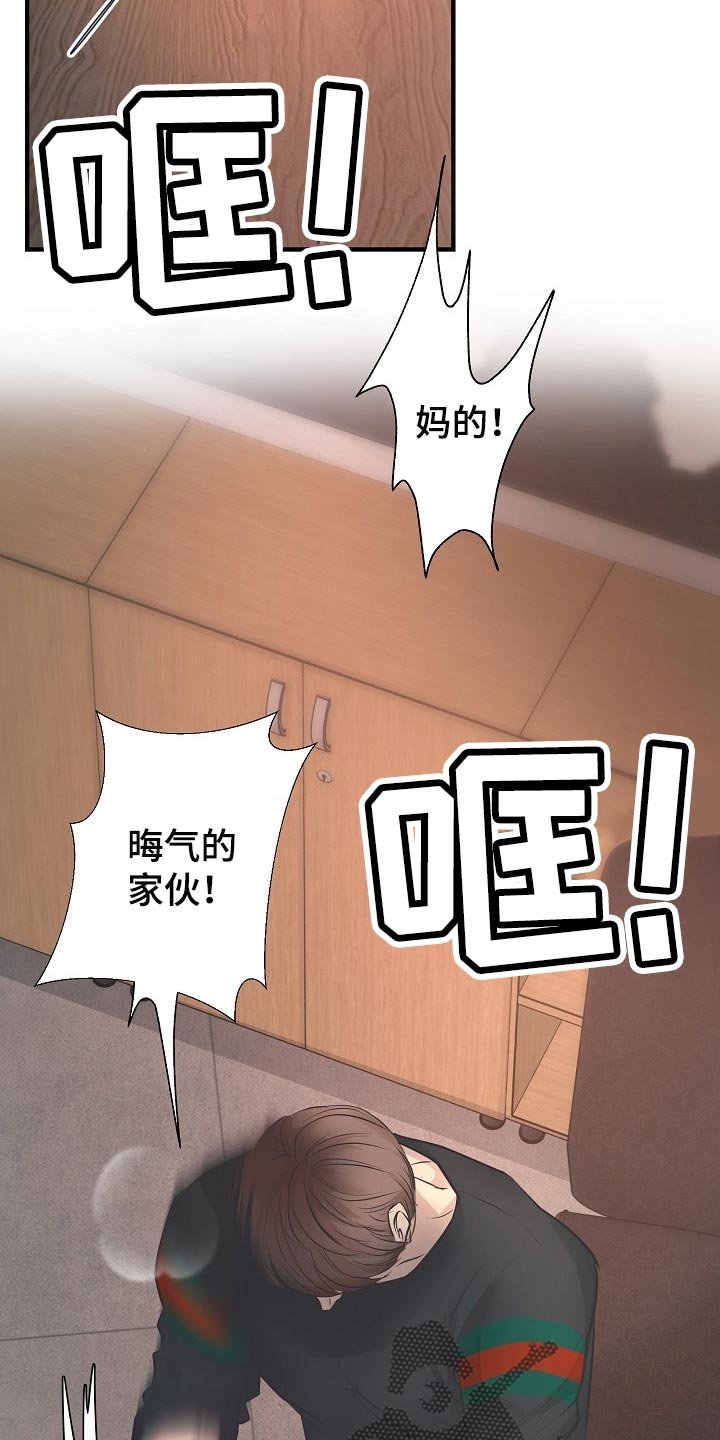 第21章：答案