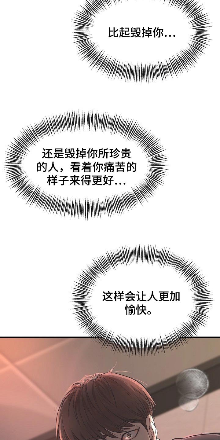 第21章：答案