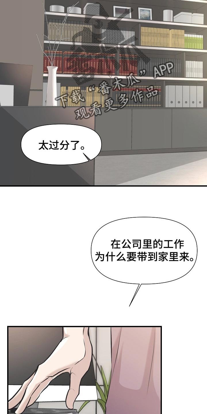 第21章：答案