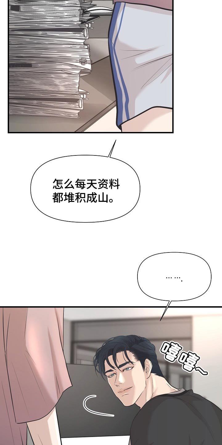 第21章：答案