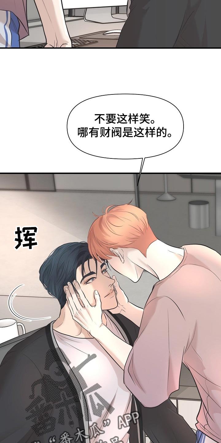 第21章：答案