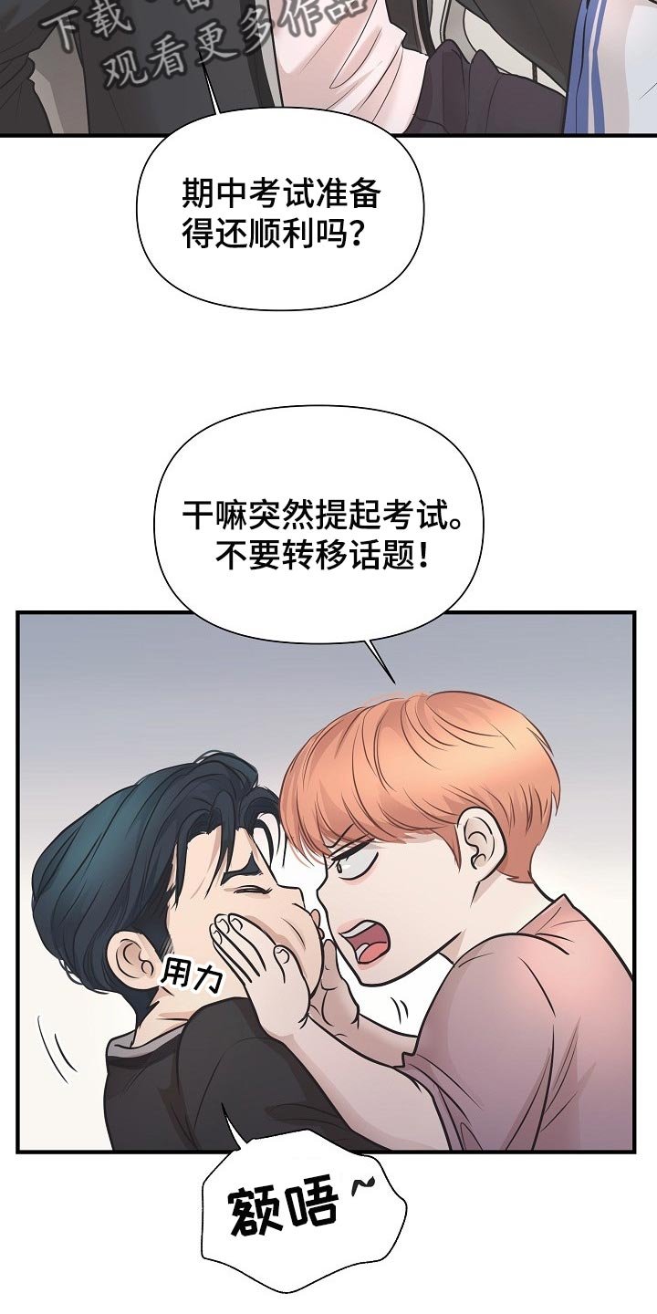 第21章：答案