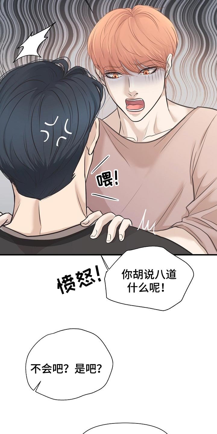 第21章：答案