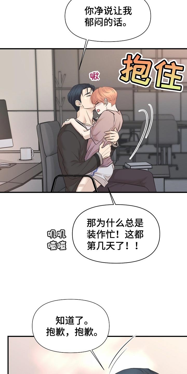 第21章：答案