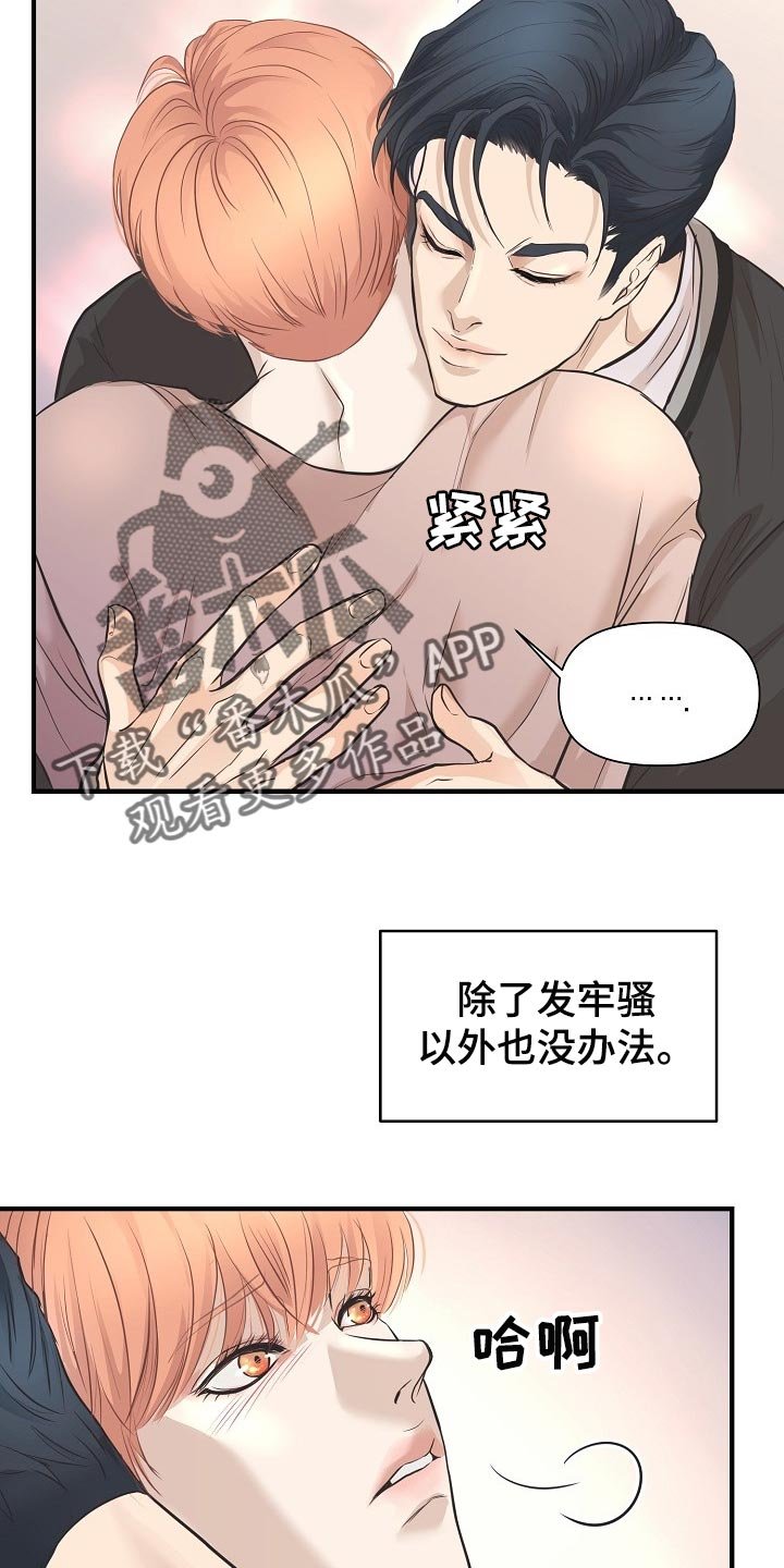 第21章：答案