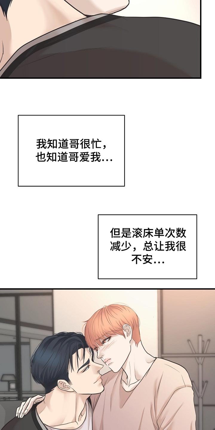 第21章：答案