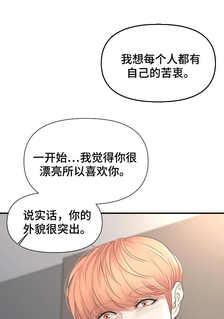 第21章：答案