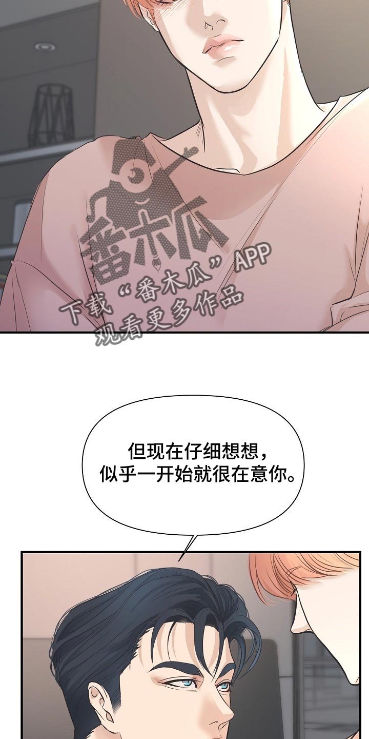 第21章：答案