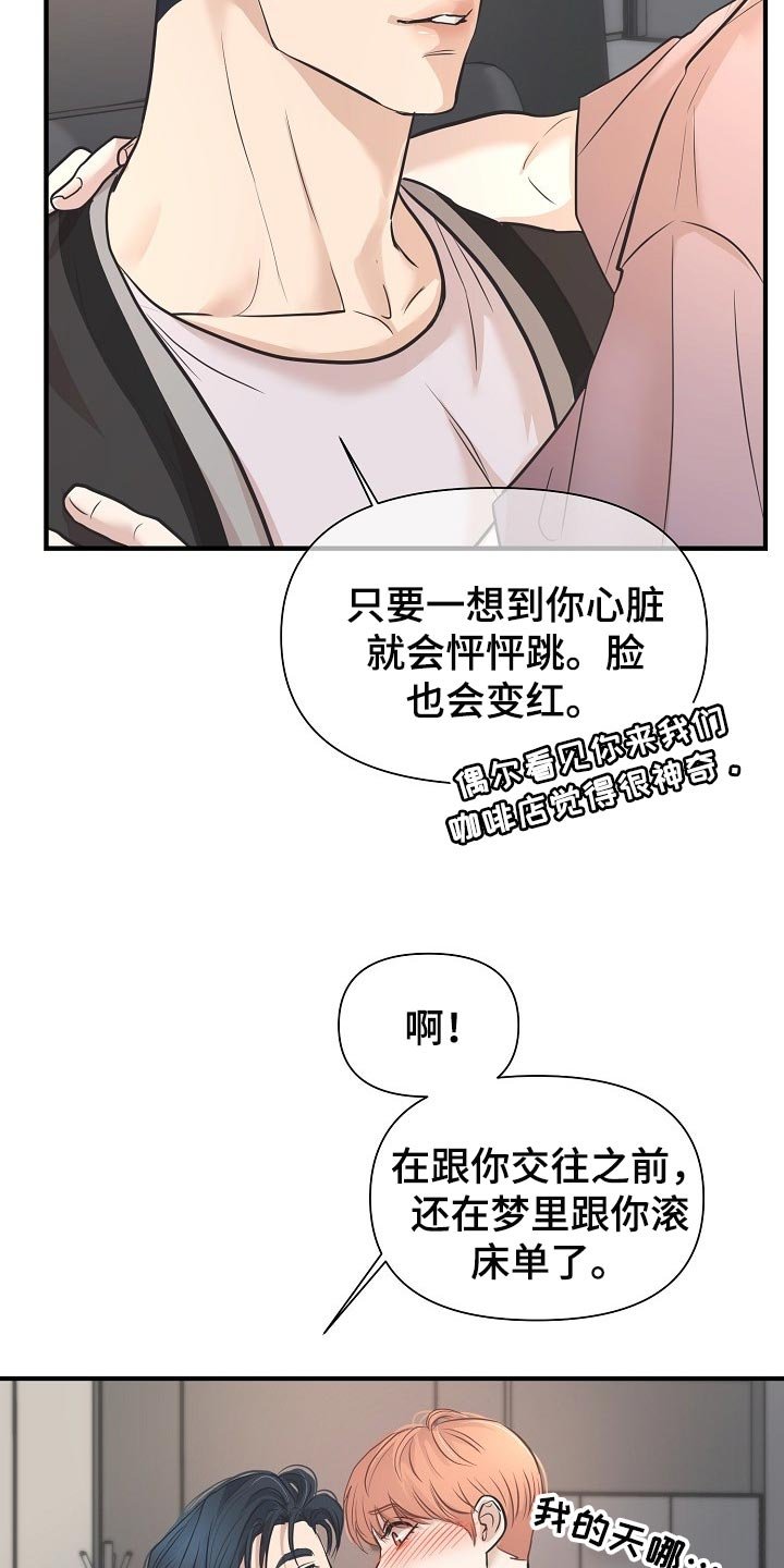 第21章：答案