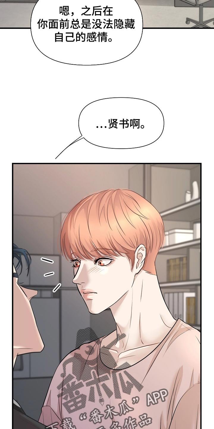 第21章：答案