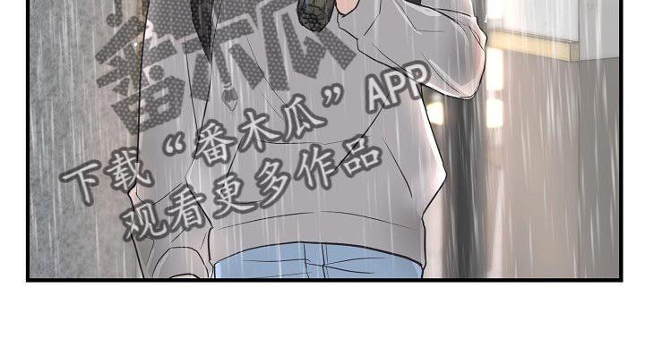第24章：后悔