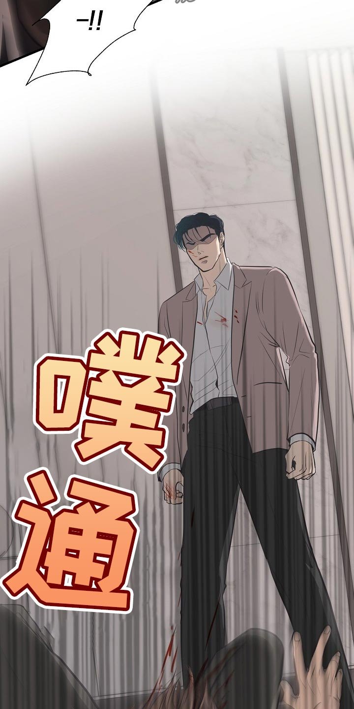 第27章：全都是因为我