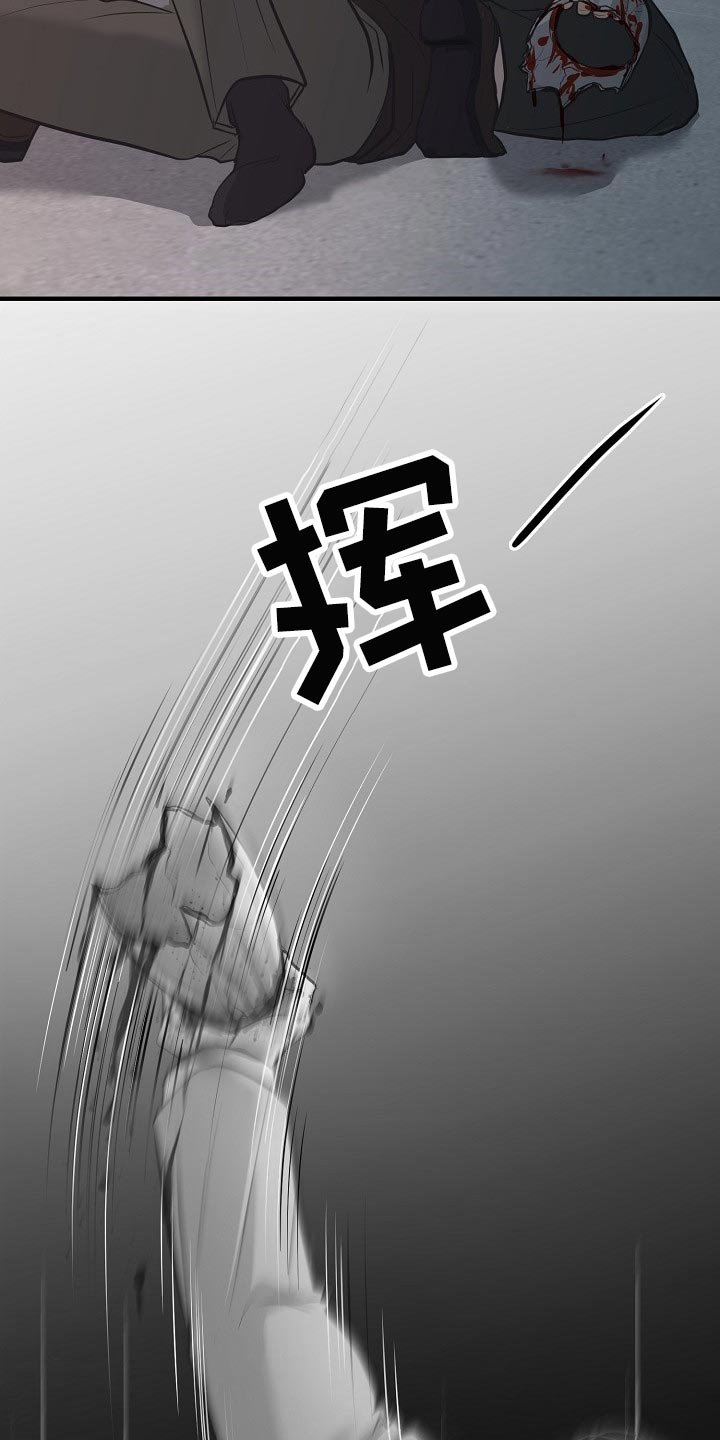 第27章：全都是因为我