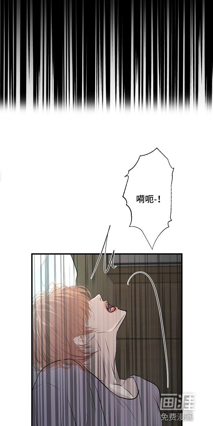 第29章：其实我很想念你