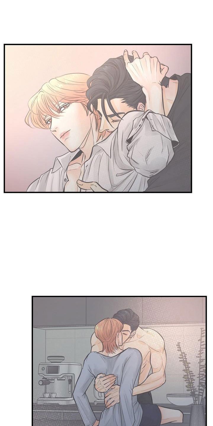 第3章：一见钟情