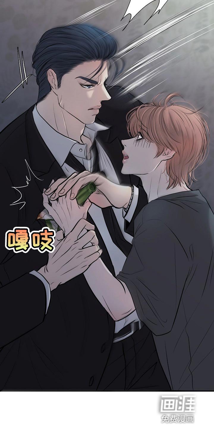 第32章：协约