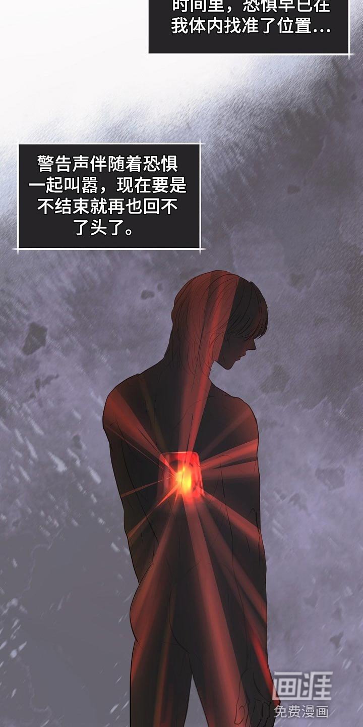 第35章：专属玩具