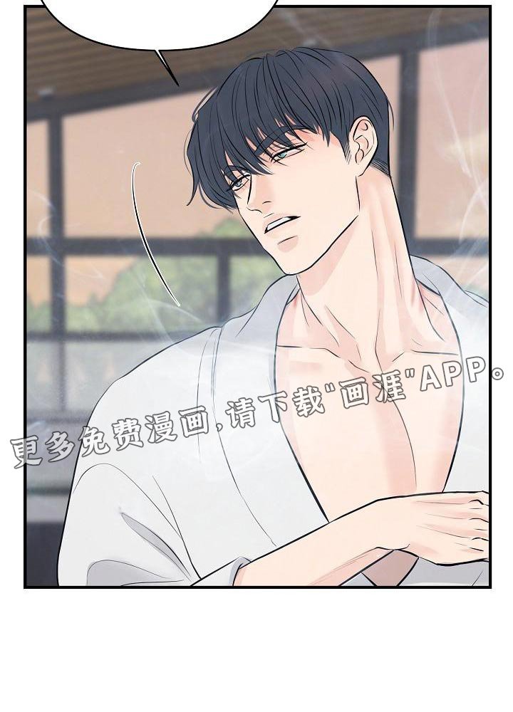 第38章：说服不了自己